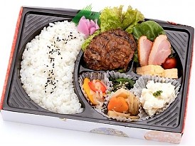 黒毛和牛手ごねハンバーグステーキ弁当